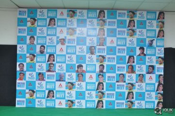 Oka Laila Kosam Movie Success Meet